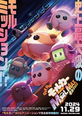 91精品国产9l久久久久