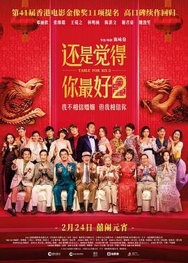一区二区三区亚洲