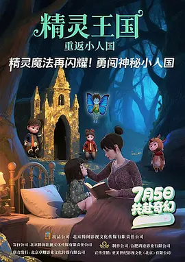 成人怡红院