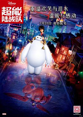亚洲另类春色偷拍在线观看