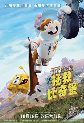 国产亚洲精品观看91在线