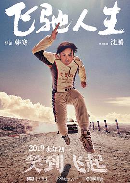 三级av小说