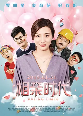 只跟朋友妈妈接吻