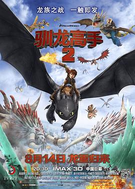 在线播放一区