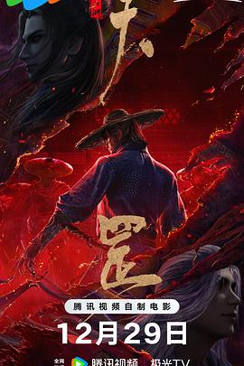 伊人狼人综合网