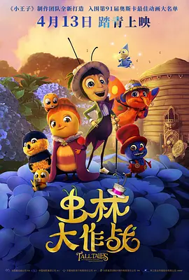 瑟瑟网站免费网站入口