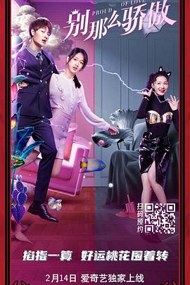 中文有码亚洲制服av片