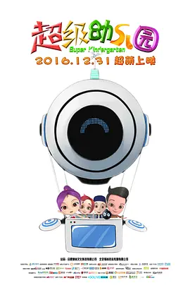 孕妇被各种姿势c到高潮视频