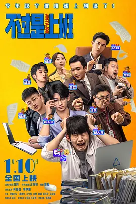 91精品国产高清91久久久久久