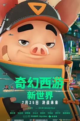 亚洲精品一级片