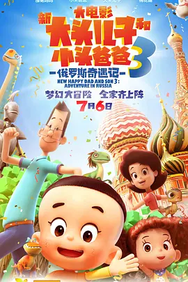 亚洲第一区视频