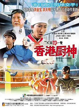亚洲国产综合精品中文字幕