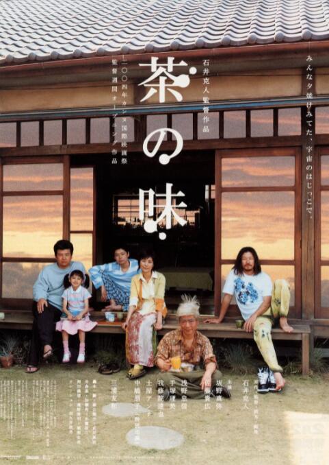 国产探花系列