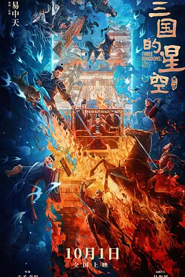 亚洲综合久久伊人热