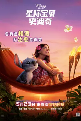 亲吻呻吟打开双腿做受视频