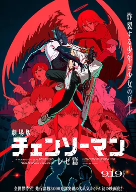 日韩一区二区三区视频