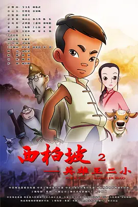 国产精品19