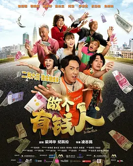 亚洲国产精品综合欧美