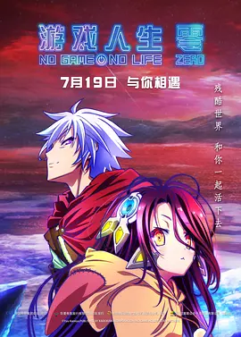 惊弦电视剧高清在线播放