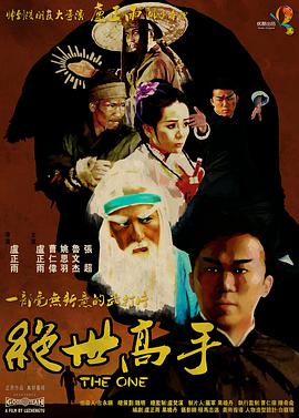 哥也色在线视频