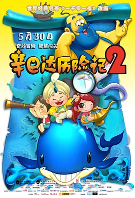 欧美自拍网