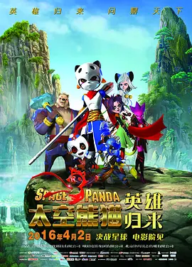 另类免费视频