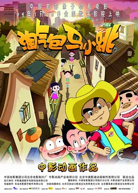 丁香激情综合