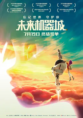 久久成人精品免费播放