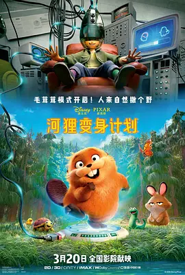 国产成人综合手机在线播放