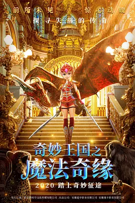 婷婷色人阁