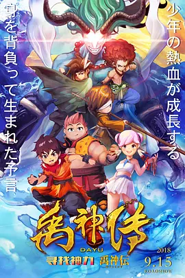 奇趣挂机方案论坛
