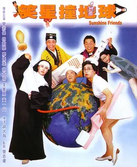 国产精品久久久久久久人人看
