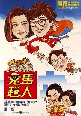 国产高清视频在线免费观看