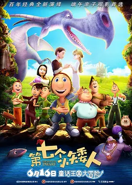 国产精品原创永久在线观看