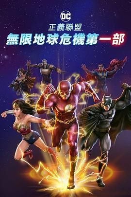 日韩亚洲综合精品国产