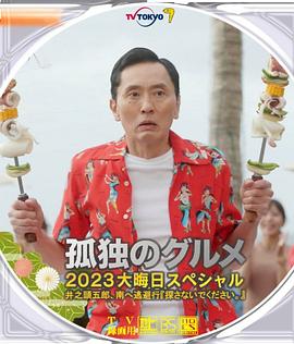 亚州激情