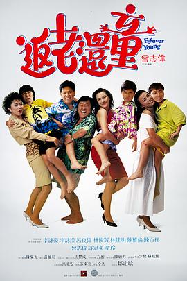 国产深夜福利视频网站在线观看