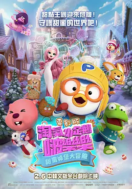 五月婷婷俺也去开心