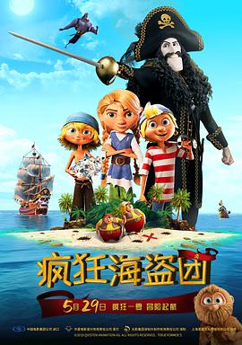 4438亚洲最大在线观看