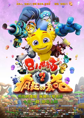 伊人涩