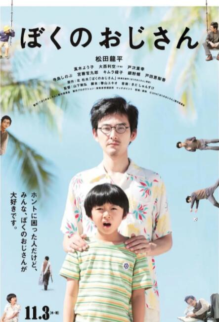 国产精品一线二线