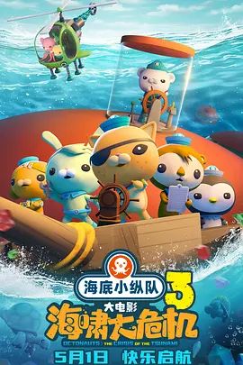 美女扒开胸罩给男生揉小说
