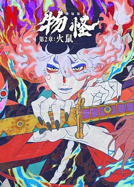 国产精品美女久久久久网站