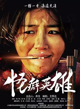 亚洲欧美精品suv