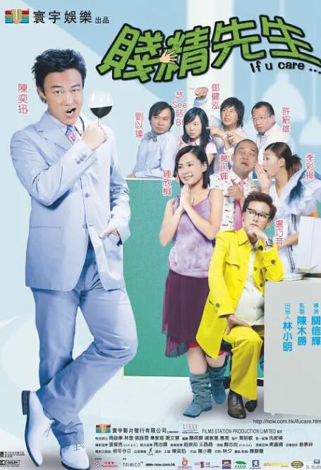 椎名空下载