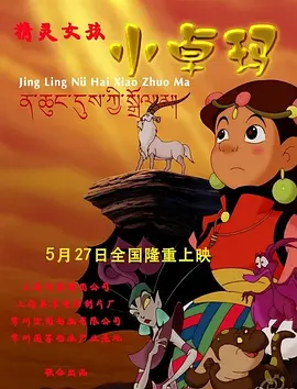 午夜黄色在线观看