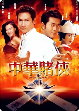 国内成人精品