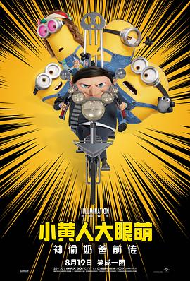 好东西免费观影完整版