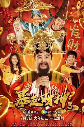 啪啪在线视频