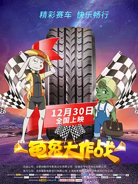 微星4070s